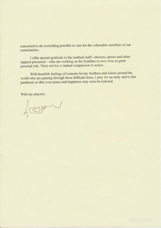 Special Message of His Holiness the Dalai Lama in Connection with the Coronavirus Pandemic