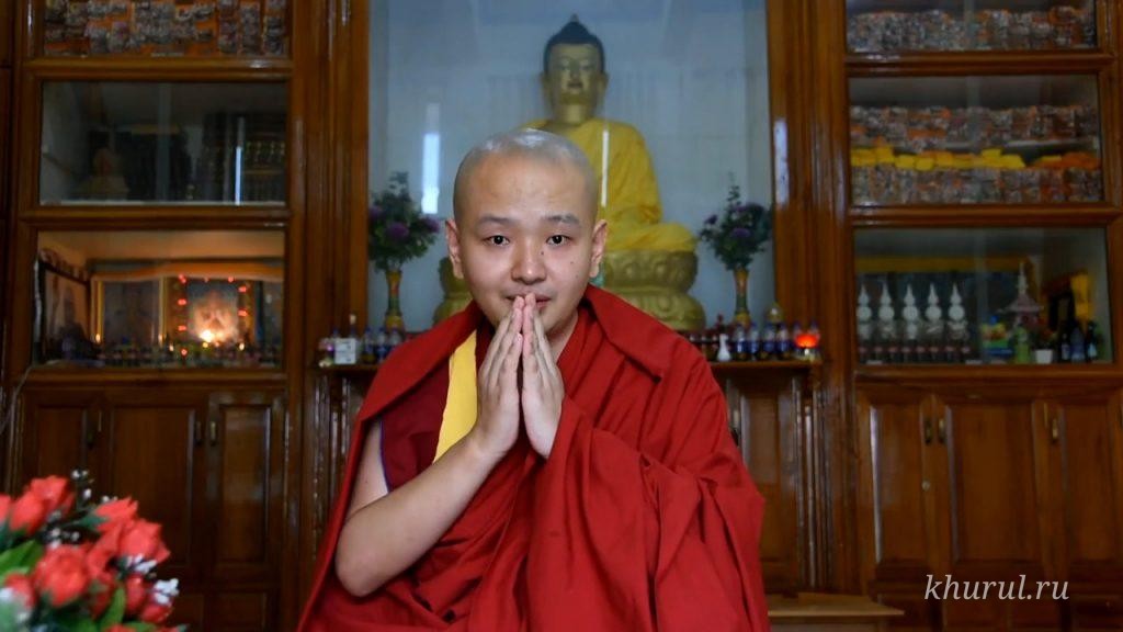 Kundeling Rinpoche. Spiritual Advice to Russian Buddhists on the Coronavirus Pandemic