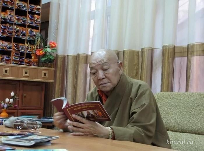Book Treasures of the Buddhist Library