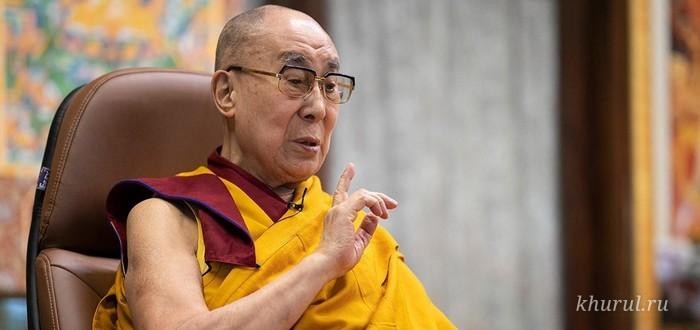 Live Broadcast. The Dalai Lama. Teachings on Je Tsongkhapa’s “In Praise of Dependent Origination”