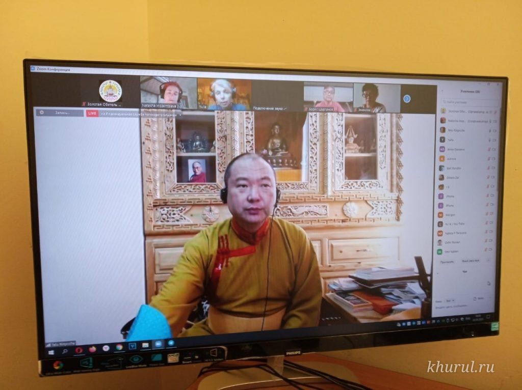 The Shajin Lama of Kalmykia Gave Teachings