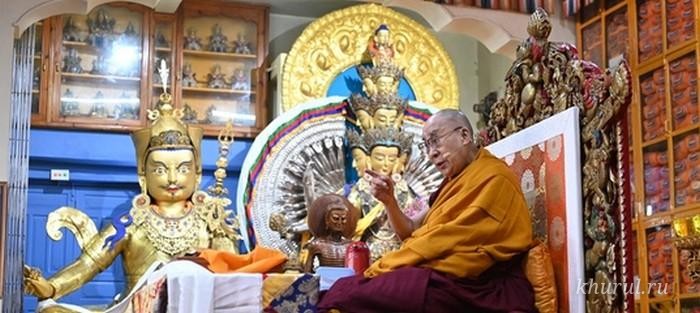 Teachings of His Holiness the Dalai Lama for Buddhists of Russia—2020. Participant Registration