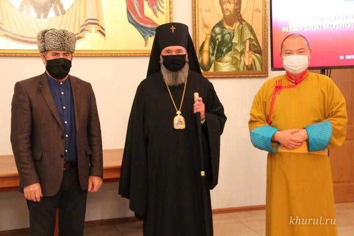 The Presidium of the Interreligious Council of Kalmykia Met in Elista