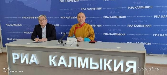 A press conference of the Shajin Lama of Kalmykia was held in Elista