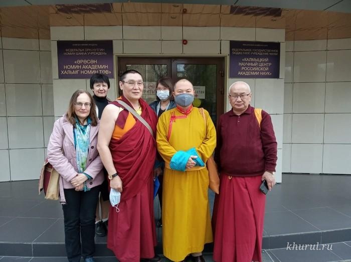 The rector of the Aginsky Buddhist Academy takes part in the international Buddhist conference