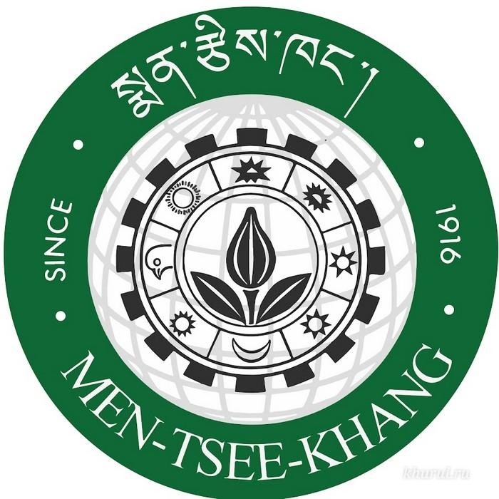 Admission open at the Men-tsee-khang Institute of Tibetan Medicine and Astrology, Dharamsala, India