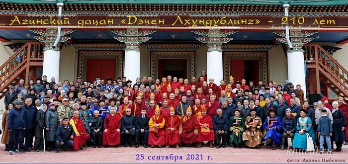 Photo Report from the Celebration of the 210th Anniversary of the Aginsky Datsan “Dechen Lhundublin”