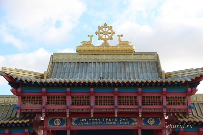 The Traditional Medicine Center Resumes Its Work