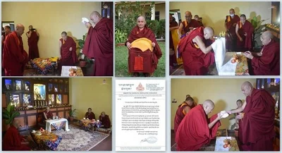 A New Abbot of the Drepung Gomang Monastery-University Approved