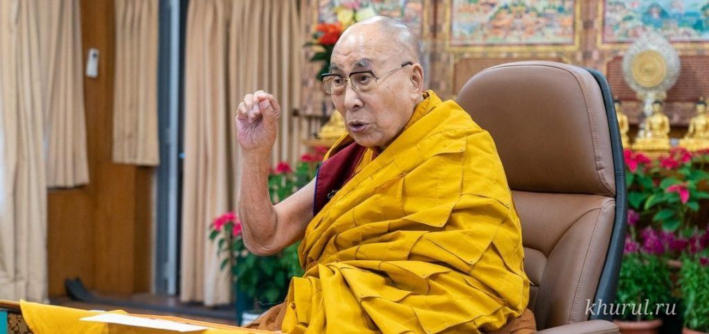 Teaching by His Holiness the Dalai Lama on the works of Je Tsongkhapa