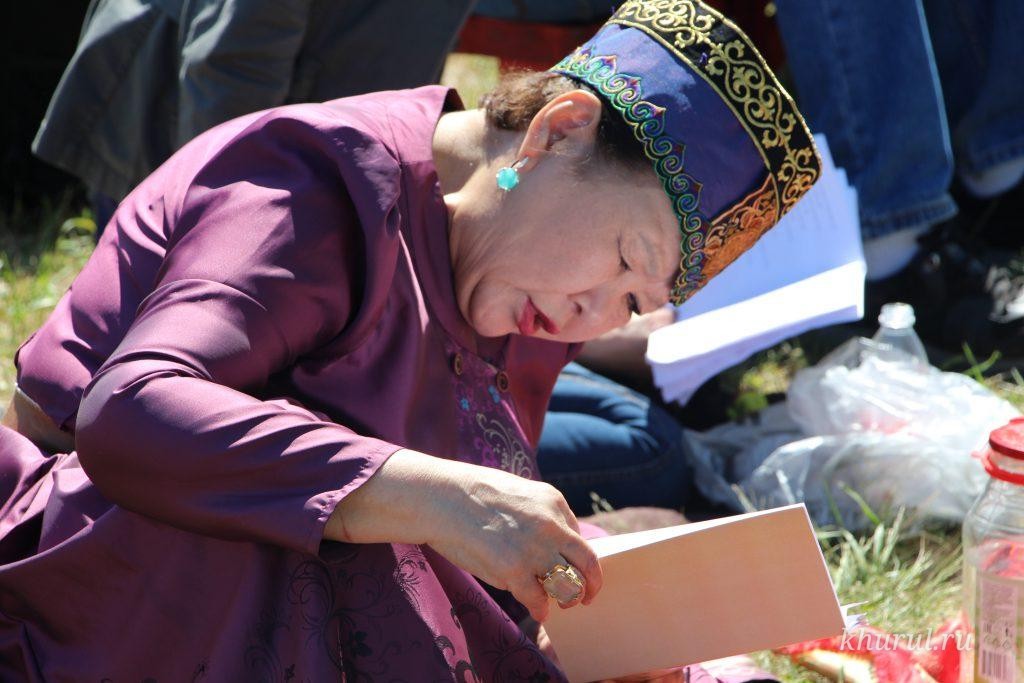 The “Öördin Orna Teñgrin Sañ” Ritual