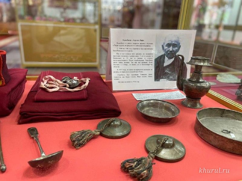 The Unique Collection of the Khartskhaev Family