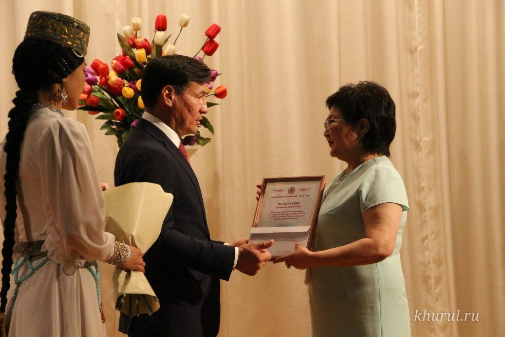 Yonten Gelung Awarded the “Public Recognition” Prize