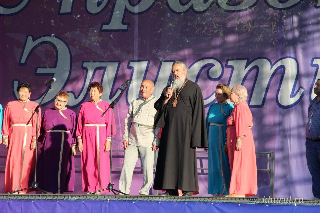 Concert and Refreshments on the Dalai Lama's Birthday