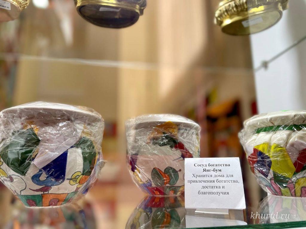 A precious vase for good fortune, well-being and prosperity