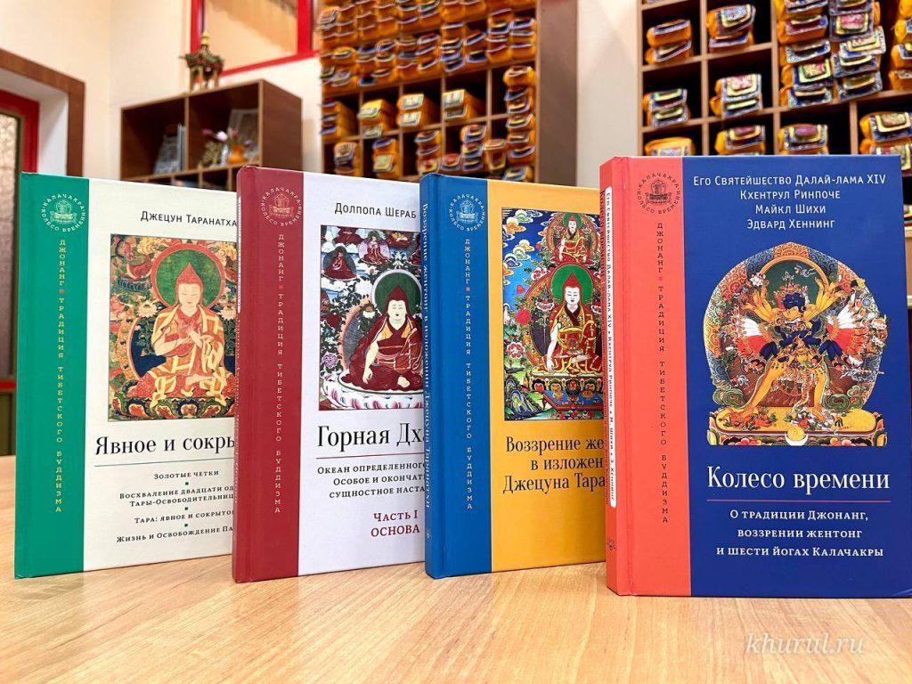 The khurul library's book collection has been updated with new arrivals
