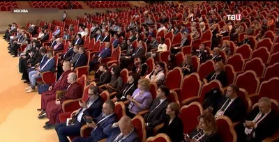 The international forum “Religion and Peace” opened in Moscow yesterday