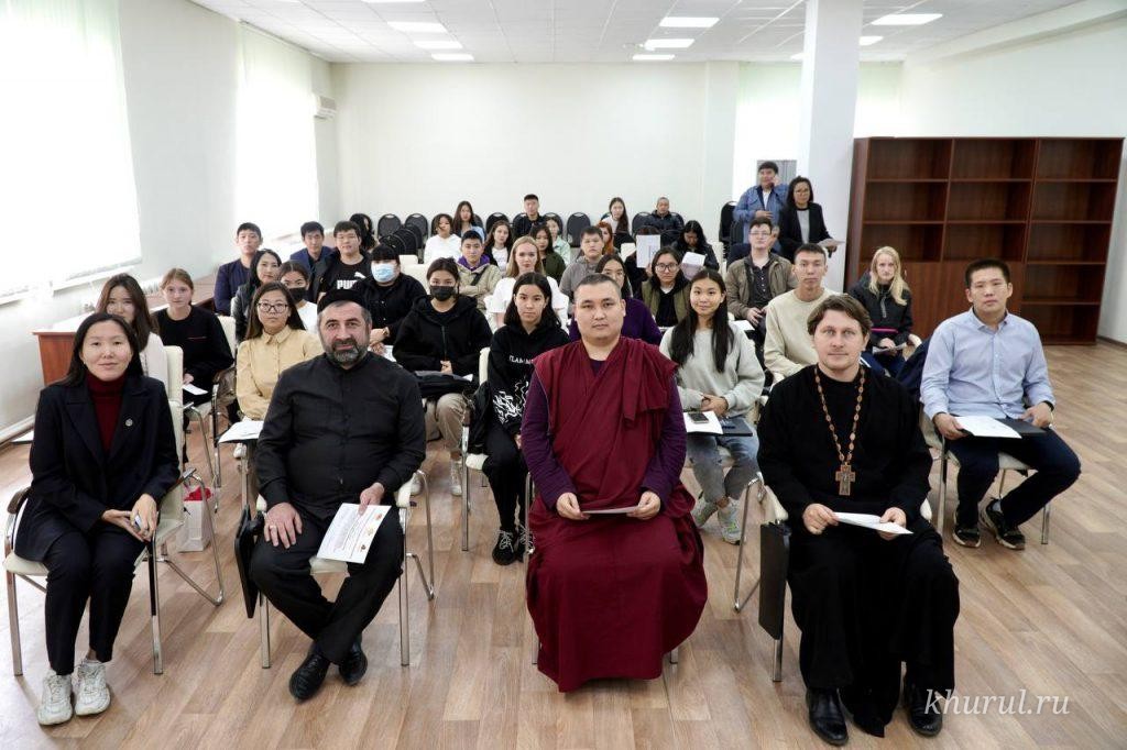 A republican conference on harmonizing interethnic relations and preventing youth extremism and terrorism was held in Elista