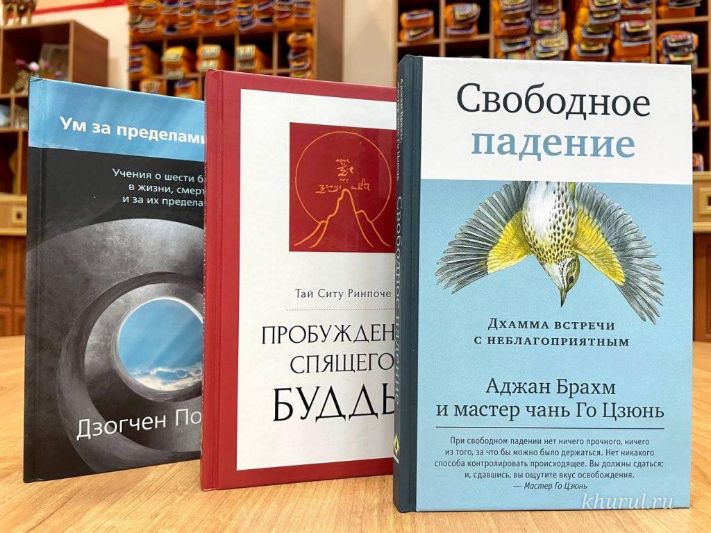 The khurul library's book collection has been updated with new arrivals