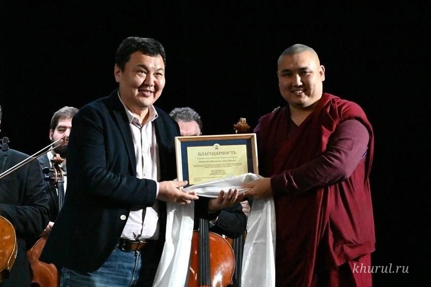 A grand cultural event took place in Elista - a concert by the state chamber orchestra “Moscow Virtuosi”