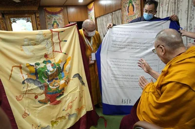 THE DALAI LAMA CONSECRATES THE RECREATED BANNERS OF OUR ANCESTORS
