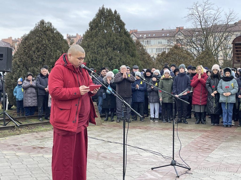 December 28 — Day of Remembrance of the Victims of the Deportation of the Kalmyk People