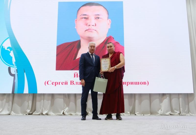 Yonten Gelung Named Winner in the “Person of the Year 2022” Nomination