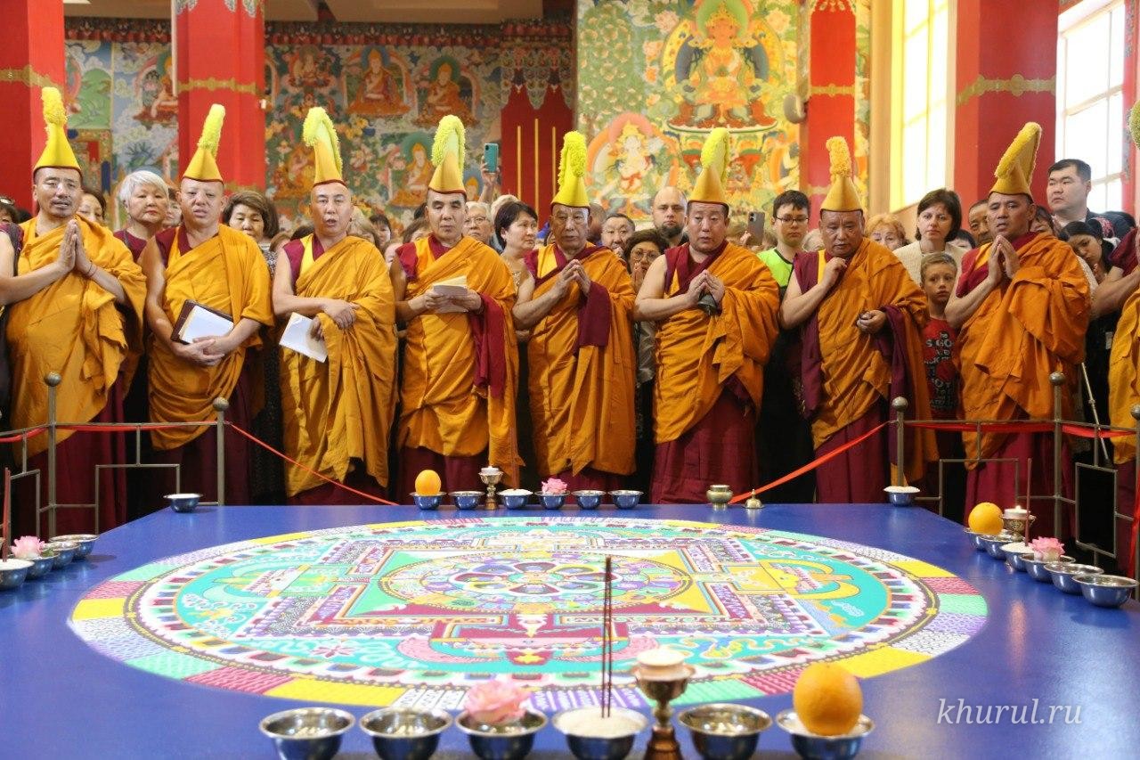 The Blessing of the Medicine Buddha
