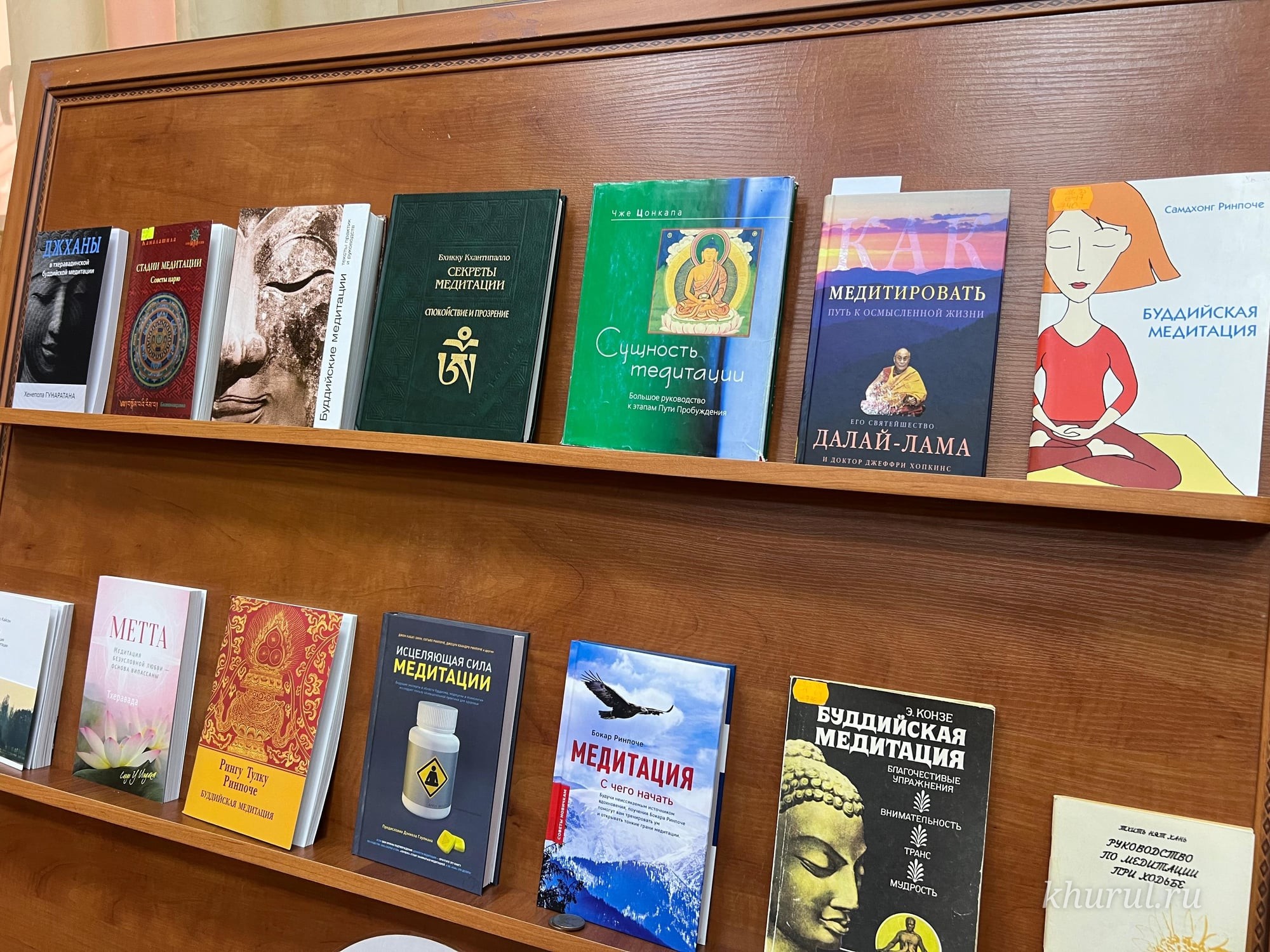 The Central Khurul’s library collection is constantly growing