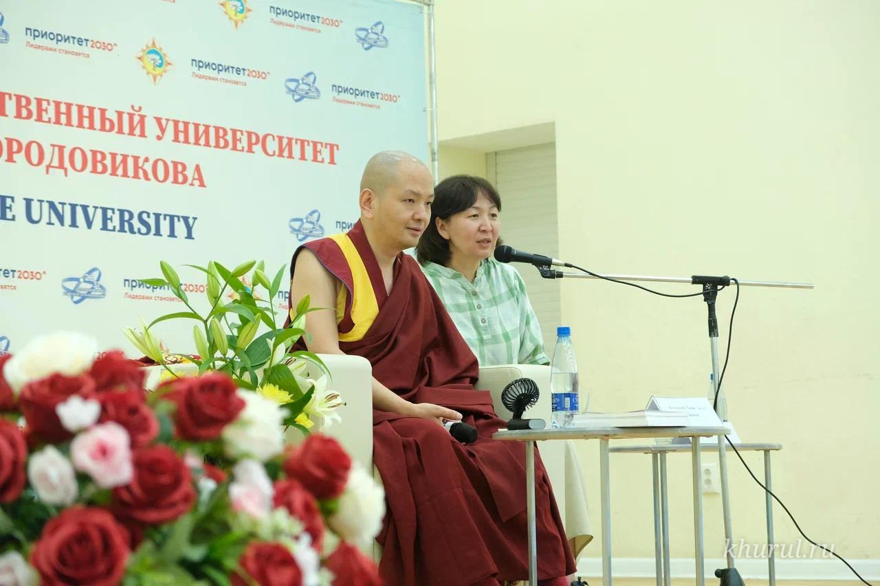 Kundeling Rinpoche Visited Kalmyk State University