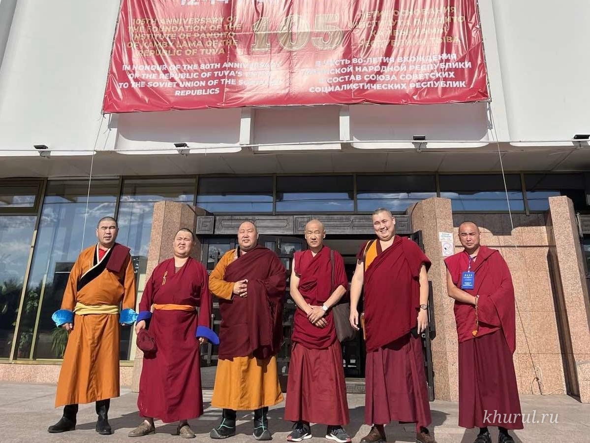 Representatives of the Kalmyk clergy take part in the celebration of the 105th anniversary of the establishment of the institution of the supreme lama in Tuva
