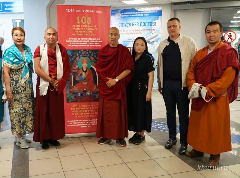 Representatives of the Kalmyk clergy take part in the celebration of the 105th anniversary of the establishment of the institution of the supreme lama in Tuva