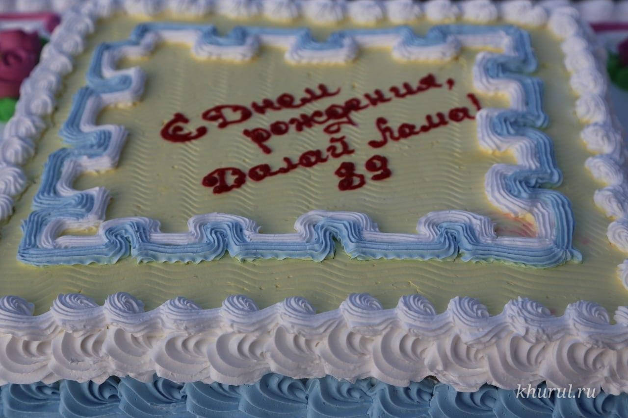 The Day Ended with Festive Cakes for Residents