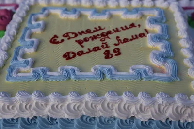 The Day Ended with Festive Cakes for Residents