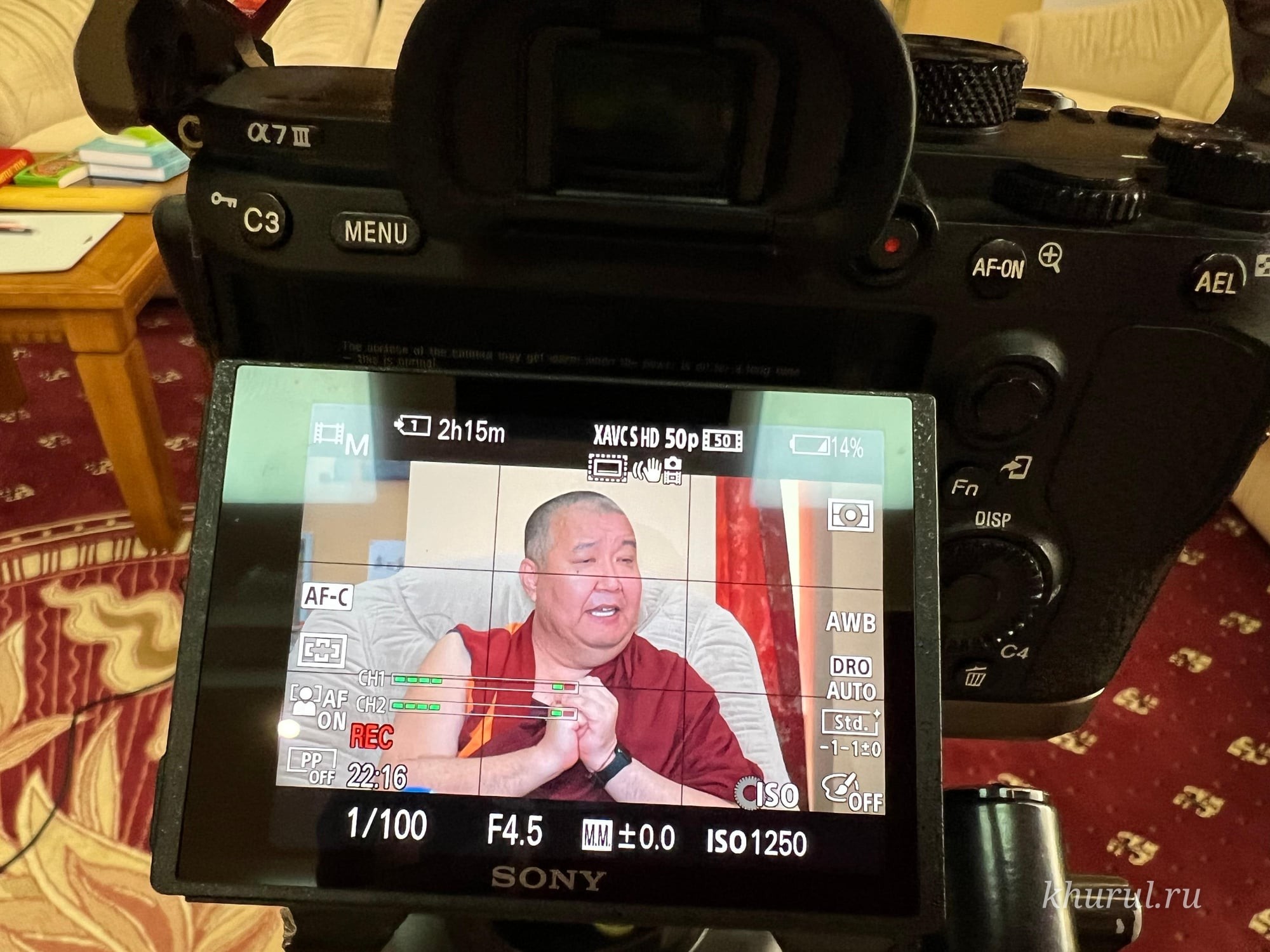 The Shajin Lama of Kalmykia Meets with Representatives of the Republic’s Media