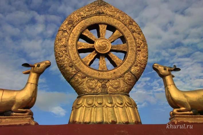 Program of the Celebration of the Day of the First Turning of the Wheel of Teaching