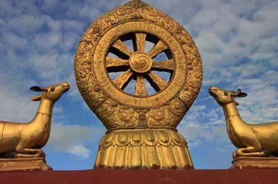 Program of the Celebration of the Day of the First Turning of the Wheel of Teaching