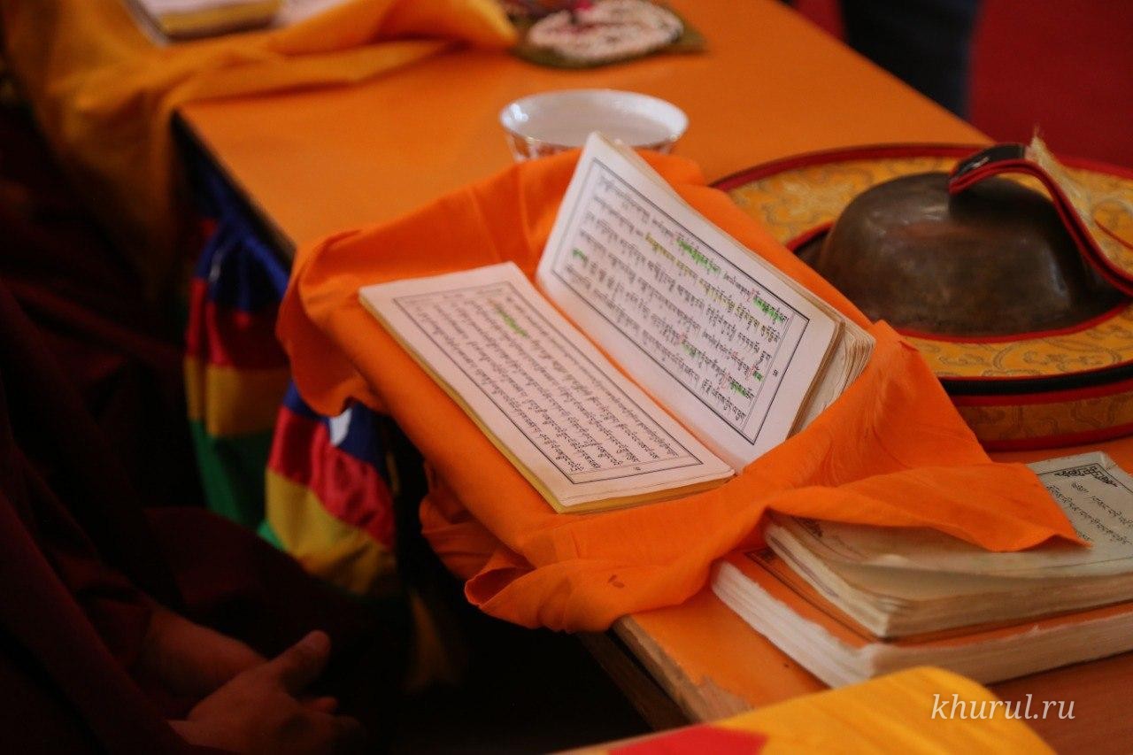 The “Kangso” and “Chasum” rituals were held at the Central Khurul today