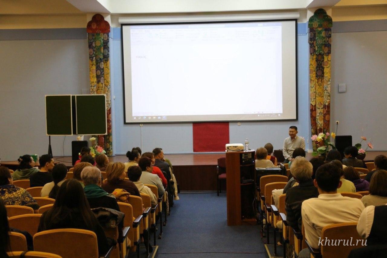 Kalmyk language courses start on June 17 at the Central Khurul