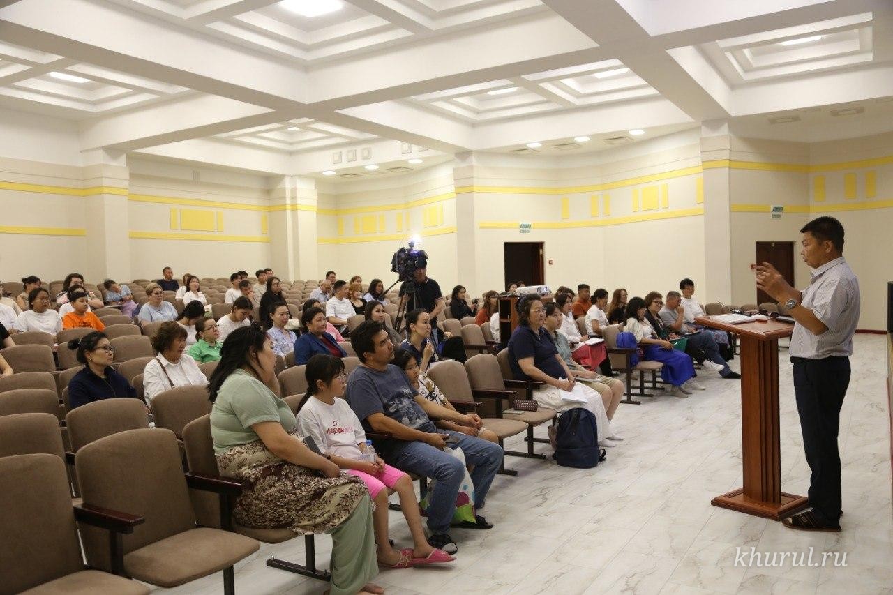 A New Round of the Course on Studying the Native Kalmyk Language Begins