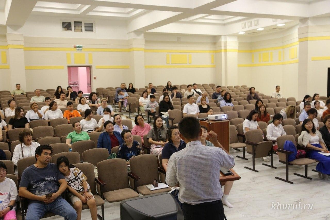 A New Round of the Course on Studying the Native Kalmyk Language Begins