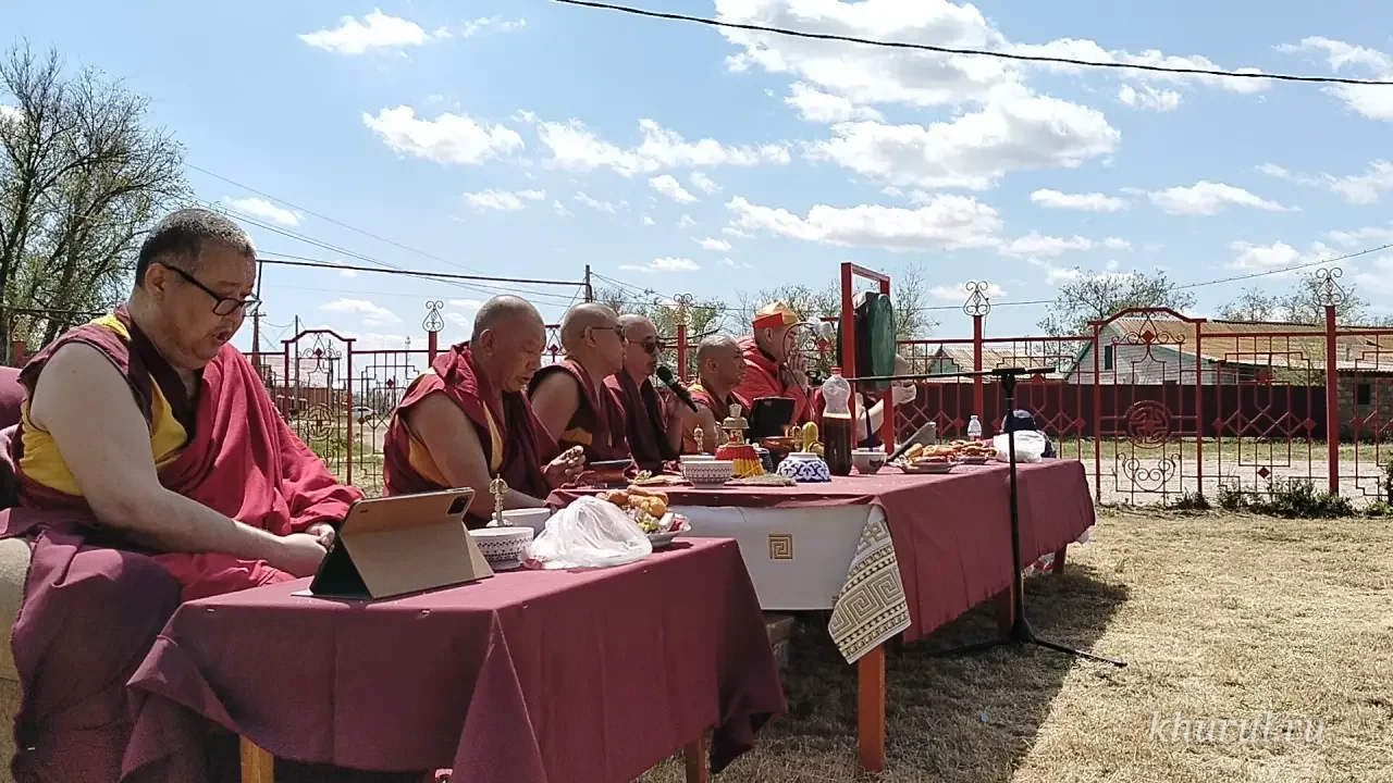 The “Sangsol” Ritual Was Held in the Yashkul District