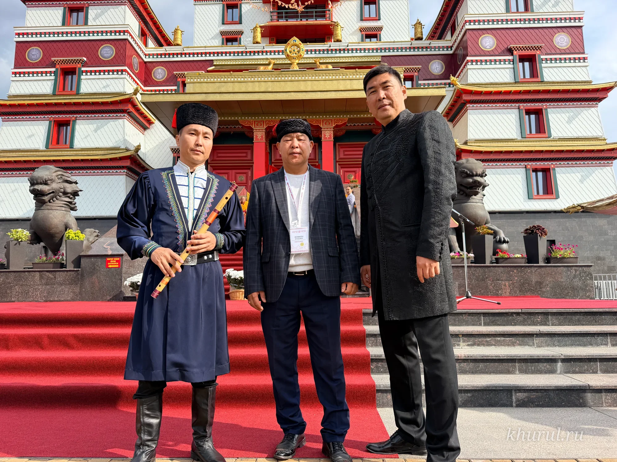 Musical Offering to the Three Jewels Held in Tuva