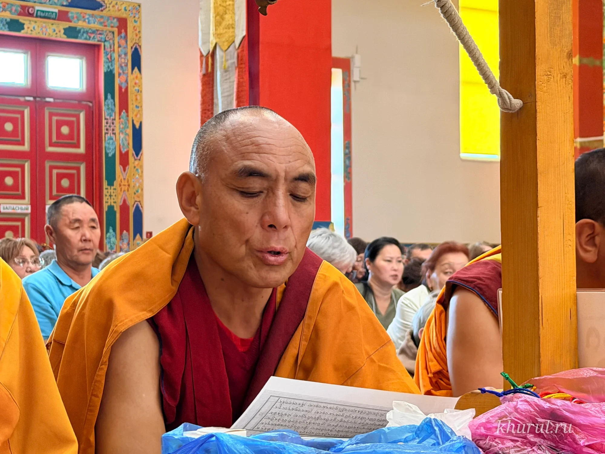 Good Fortune and Well-Being Invoked in Kalmykia During the “Yangdrub” Ritual